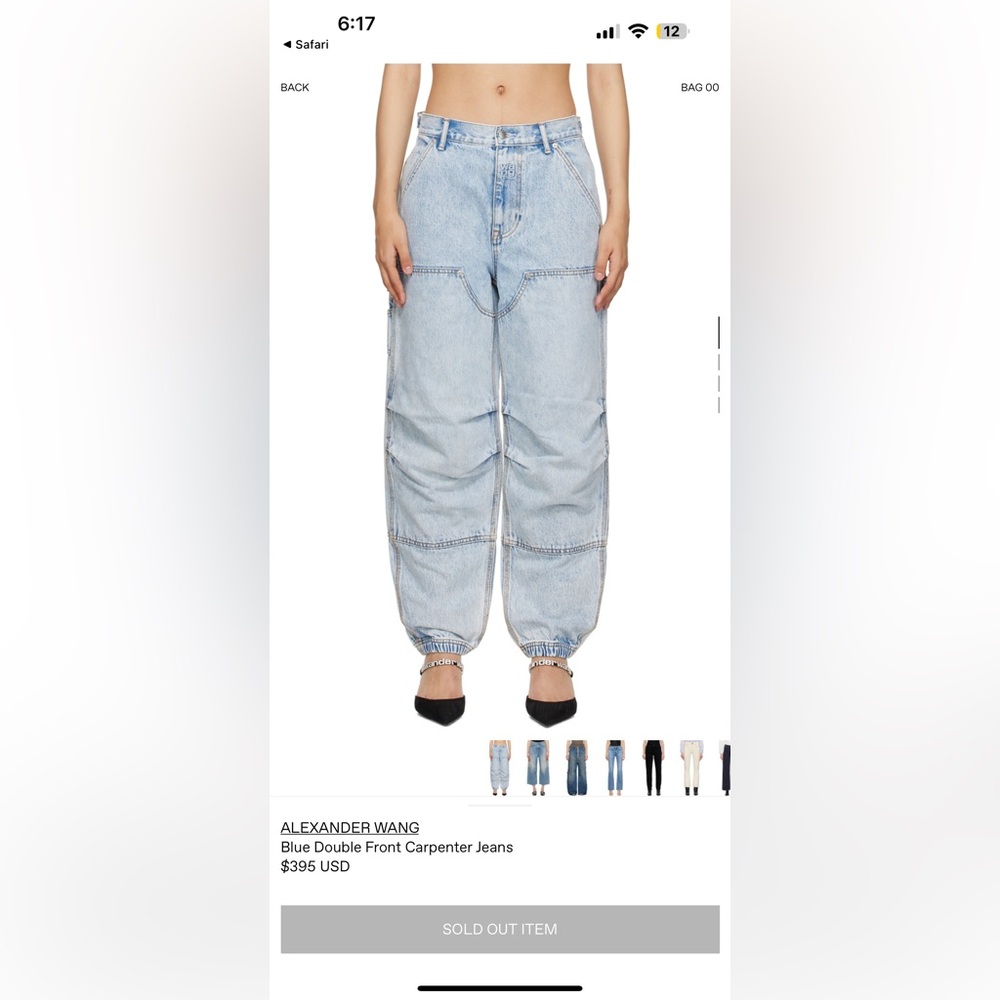 Alexander Wang Blue Boyfriend Jeans Relaxed Fit